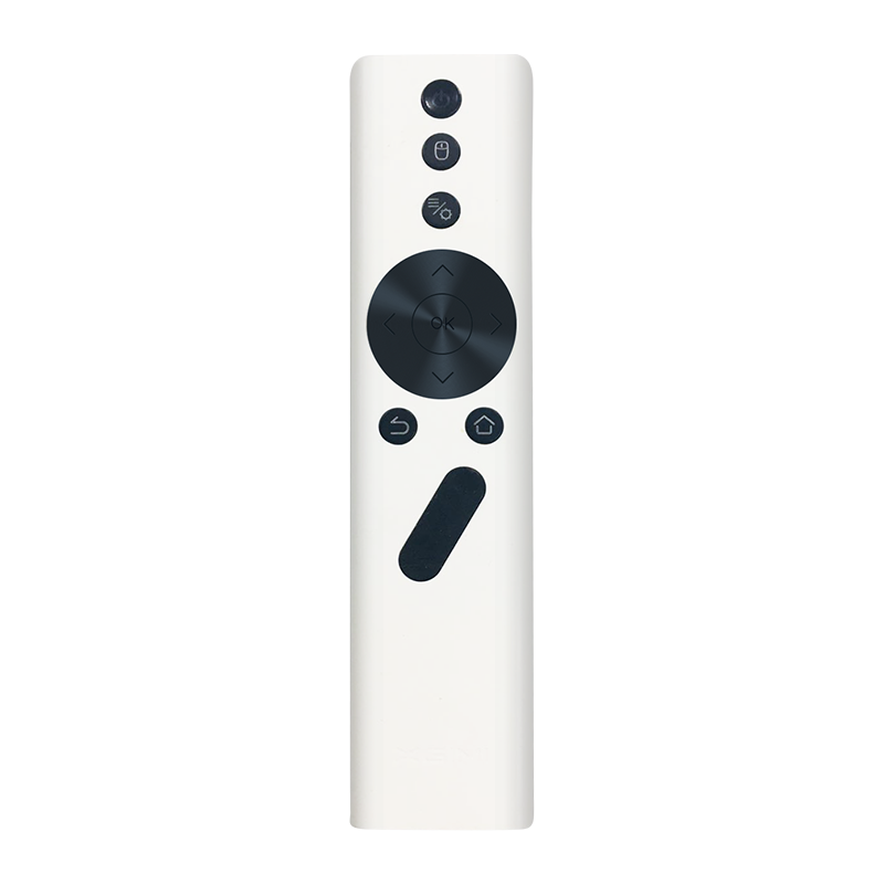 xgimi-remote-controller-h2-h1-z-serie-cc-serie-fernbedienung image 1